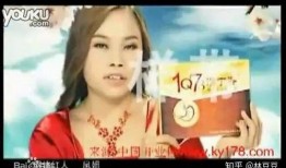 娱乐吃瓜凤姐是谁啊,揭秘娱乐圈“吃瓜群众”凤姐的真实身份