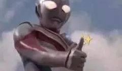 迪迦重置爆料视频大全集,揭秘经典奥特曼的全新篇章与幕后故事