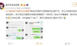 新闻在哪里看爆料记录,追踪真相的轨迹