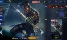 英雄战场手机在线观看,手机在线激战，热血传奇再现