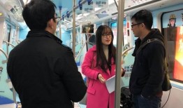 最新地铁爆料视频大全,揭秘最新爆料视频大全