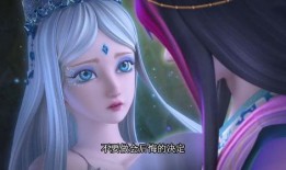 冰公主皮肤爆料视频大全